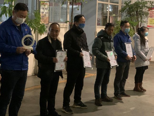 亨源通印务公司先进表彰